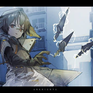 エアースカーペ/断崖