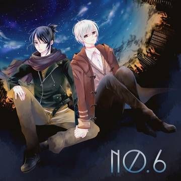 NO.6 星のない夜に