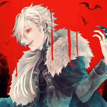YOU ARE KING
