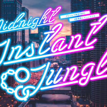 Midnight Instant Jungle