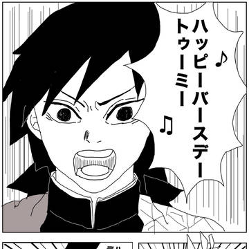 冨岡義勇誕生祭