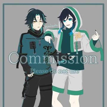 Legal Shotas