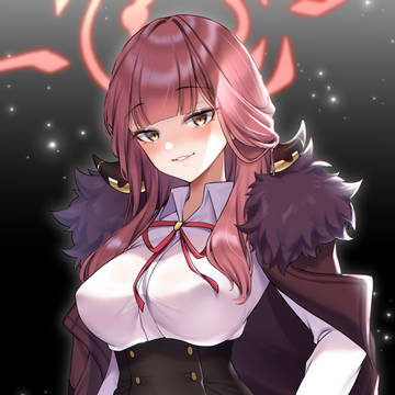 アル