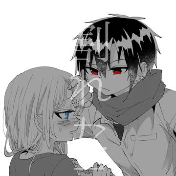 【創作】割れた二人4