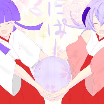 無題