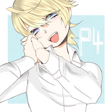 数年ぶりに再熱して最近描いたP4G～！