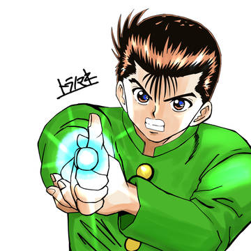 幽助