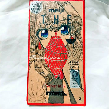 赤が似合う一ノ瀬志希🍷