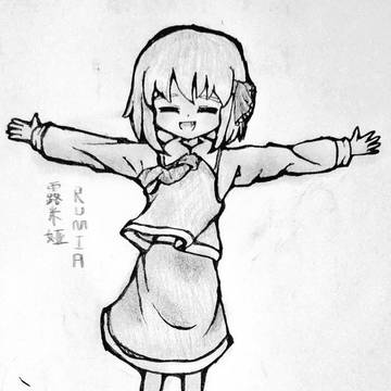 露米娅-Rumia