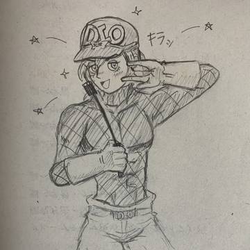 落書き集め