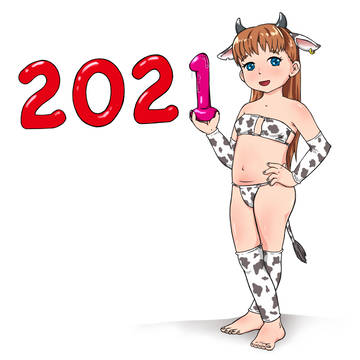 2021