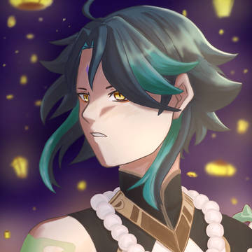 Lantern Rite