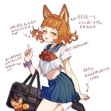 JK
