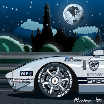 Moon Over the Castle