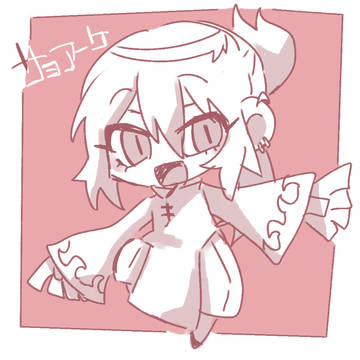 まとめ②