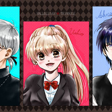 オリジナル