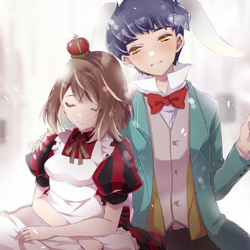 君が居たから