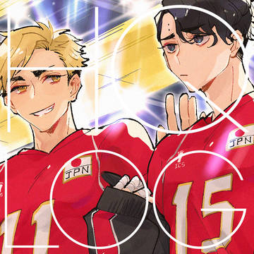 HQ LOG (ほとんどあつさく)