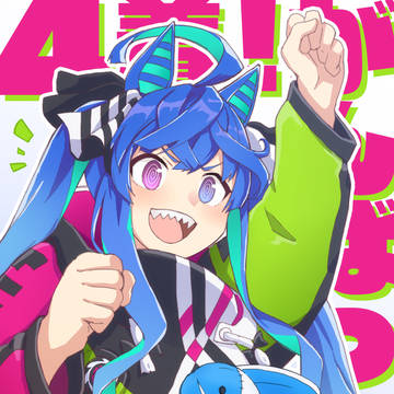 ツインターボ！がんばった！