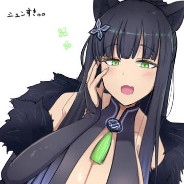 シュンママ。。。。。