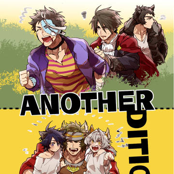 【2/14パバステ2】新刊サンプル