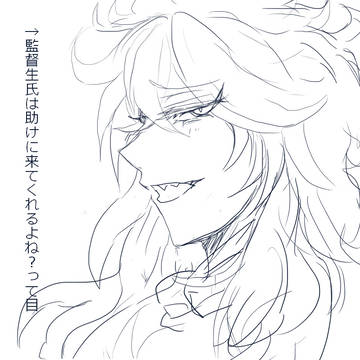 ｔｗｓｔ詰め落書き多めイデアくん多め