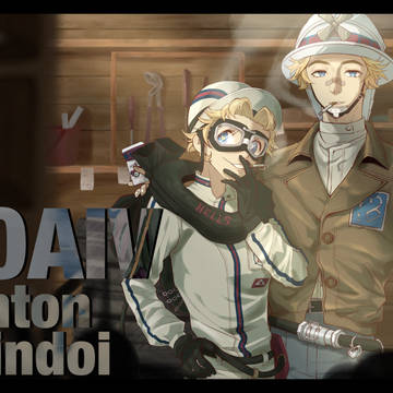 COAⅣ