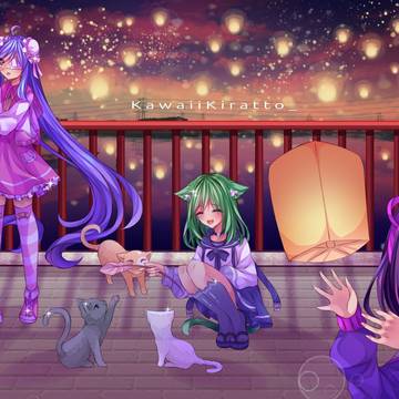 Lantern Festival