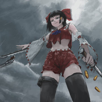 YOU HUNTED