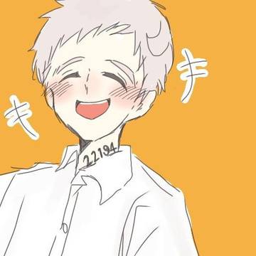 ログ