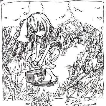 Akazukin-chan