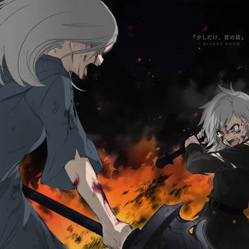 SukaMoka Vol. 3 - Elba & Nasania