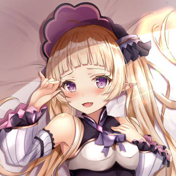 ユキくんちゃん