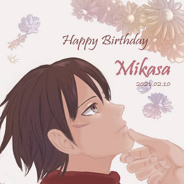 Happy Birthday to Mikasa
