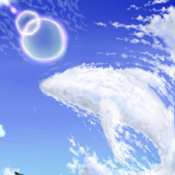 Look Up