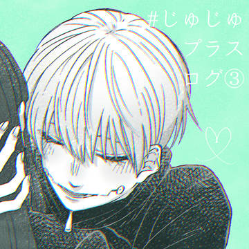 ついったログ③