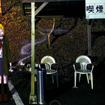 奥秩父
