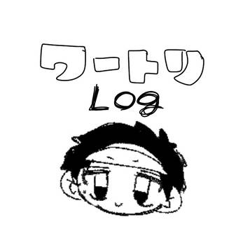 ワろぐ