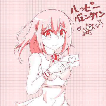 私の気持ちを受け入れるかな。。。