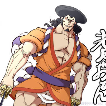 どこまでもまっすぐに自分の役割を全うしようとした憂国のおじさん
