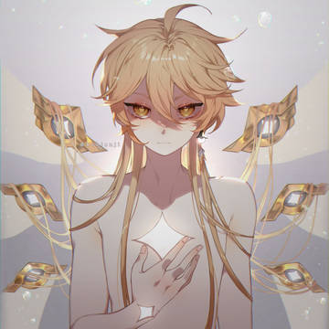 空