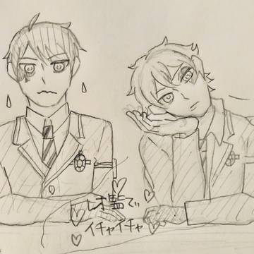 レオ監前提のマブたち