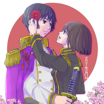 おめでとうございます