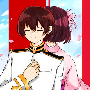 二〇二一年 二月 十一日