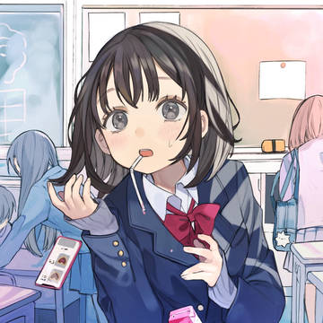 あのさ、ちょっと早いんだけど、これ…