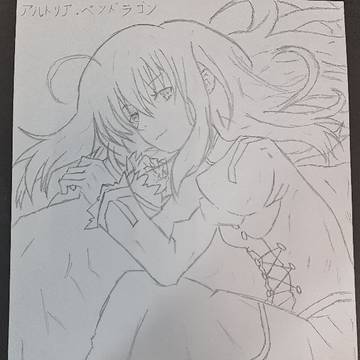 Saber