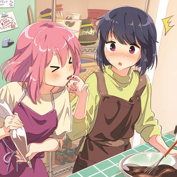 なでリン・バレンタイン