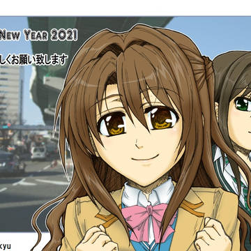 年賀イラスト2021②(うづりん)