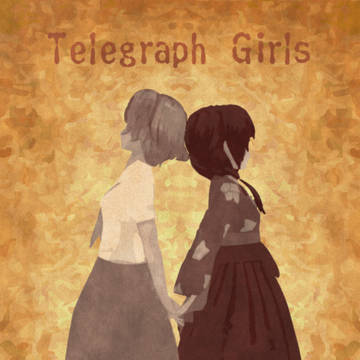 Telegraph Girls