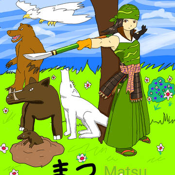 Maeda matsu dan peliharaan